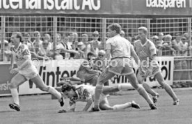 05.08.89 Stuttgarter Kickers - SG Wattenscheid 09