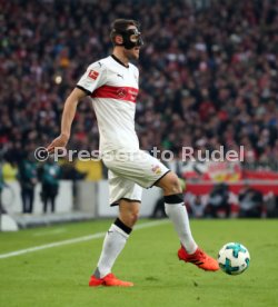 VfB Stuttgart - FC Bayern M&uuml;nchen