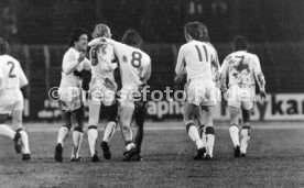 07.12.74 VfB Stuttgart - MSV Duisburg