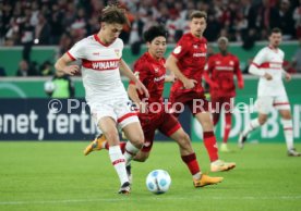29.10.24 VfB Stuttgart - 1. FC Kaiserslautern