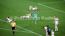 16.03.25 VfB Stuttgart - Bayer 04 Leverkusen