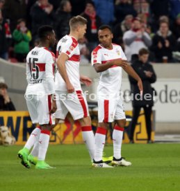 VfB Stuttgart - Fortuna D&uuml;sseldorf