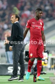 Fortuna D&uuml;sseldorf - VfB Stuttgart
