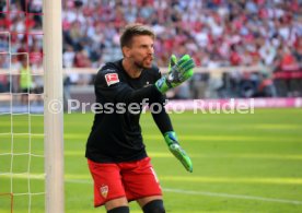 FC Bayern M&uuml;nchen - VfB Stuttgart