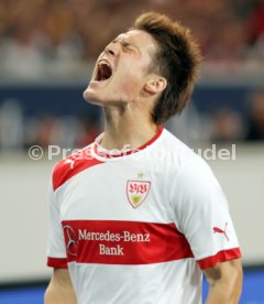 VfB Stuttgart