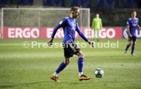 1. FC Saarbr&uuml;cken - Fortuna D&uuml;sseldorf
