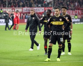 Fortuna D&uuml;sseldorf - VfB Stuttgart