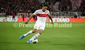 VfB Stuttgart - SV Wehen Wiesbaden