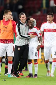 VfB Stuttgart - SpVgg Greuther F&uuml;rth