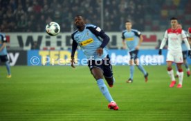 Fortuna D&uuml;sseldorf - Borussia M&ouml;nchengladbach