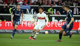 18.02.23 VfB Stuttgart - 1. FC K&ouml;ln