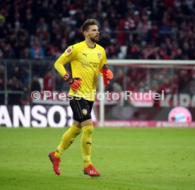 FC Bayern M&uuml;nchen - VfB Stuttgart