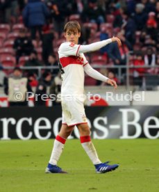 VfB Stuttgart - 1. FSV Mainz 05