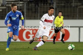 VfB Stuttgart II - Astoria Walldorf