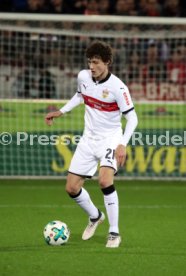 SC Freiburg - VfB Stuttgart