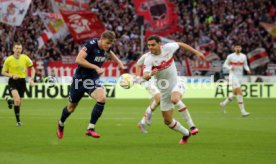 18.02.23 VfB Stuttgart - 1. FC K&ouml;ln