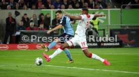 Fortuna D&uuml;sseldorf - Borussia M&ouml;nchengladbach