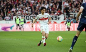 18.02.23 VfB Stuttgart - 1. FC K&ouml;ln