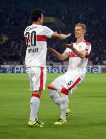VfB Stuttgart - TSV 1860 M&uuml;nchen