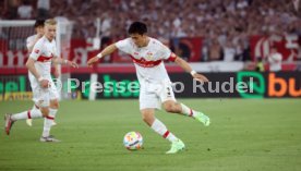 01.06.23 VfB Stuttgart - Hamburger SV
