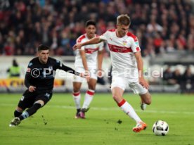 VfB Stuttgart - TSV 1860 M&uuml;nchen