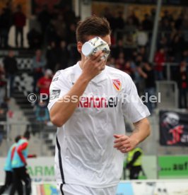 SG Sonnenhof Gro&szlig;aspach - FC Energie Cottbus