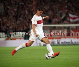 VfB Stuttgart - Fortuna D&uuml;sseldorf