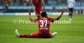 TSV 1860 M&uuml;nchen - VfB Stuttgart