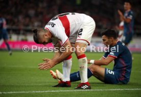 VfB Stuttgart - Fortuna D&uuml;sseldorf