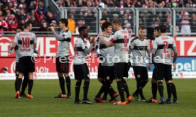 FC W&uuml;rzburger Kickers - VfB Stuttgart