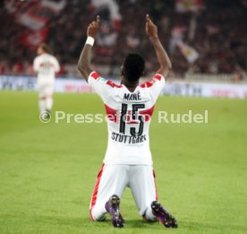 VfB Stuttgart - SpVgg Greuther F&uuml;rth