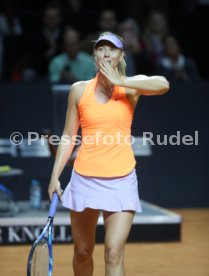 Porsche Tennis Grand Prix 2017