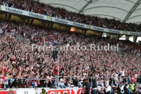 VfB Stuttgart Relegation Public Viewing Mercedes-Benz Arena
