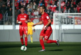 VfB Stuttgart II - Kickers Offenbach