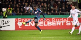SSV Ulm 1846 - Fortuna D&uuml;sseldorf