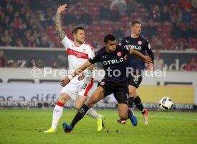 VfB Stuttgart - Fortuna D&uuml;sseldorf