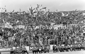 19.06.71 FC Bayern M&uuml;nchen - 1. FC K&ouml;ln