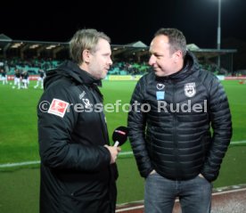 SSV Ulm 1846 - Fortuna D&uuml;sseldorf