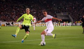 VfB Stuttgart - SV Wehen Wiesbaden