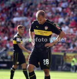 1. FSV Mainz 05 - VfB Stuttgart