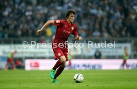 TSV 1860 M&uuml;nchen - VfB Stuttgart