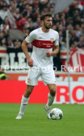 VfB Stuttgart - SG Dynamo Dresden