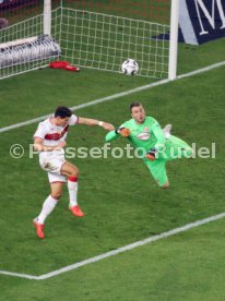 VfB Stuttgart - Fortuna D&uuml;sseldorf