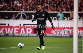 VfB Stuttgart - SV Wehen Wiesbaden