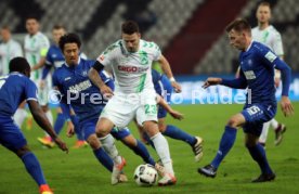 Karlsruher SC - SpVgg Greuther F&uuml;rth
