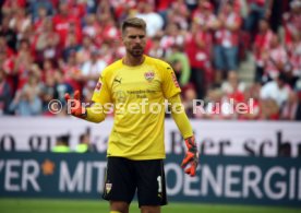 1. FSV Mainz 05 - VfB Stuttgart