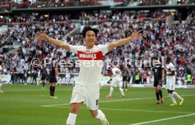 04.05.24 VfB Stuttgart - FC Bayern M&uuml;nchen