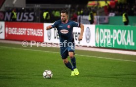 SSV Ulm 1846 - Fortuna D&uuml;sseldorf