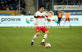 25.02.22 TSG 1899 Hoffenheim - VfB Stuttgart