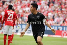 21.05.23 1. FSV Mainz 05 - VfB Stuttgart